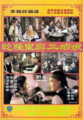 中文字幕日韩在线一区国内