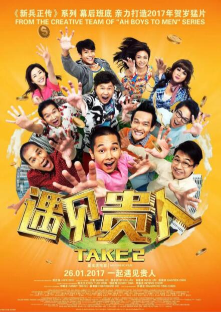 国产高清视频在线观看